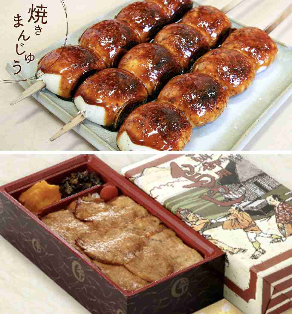 群馬県の美味しい物を知りたい