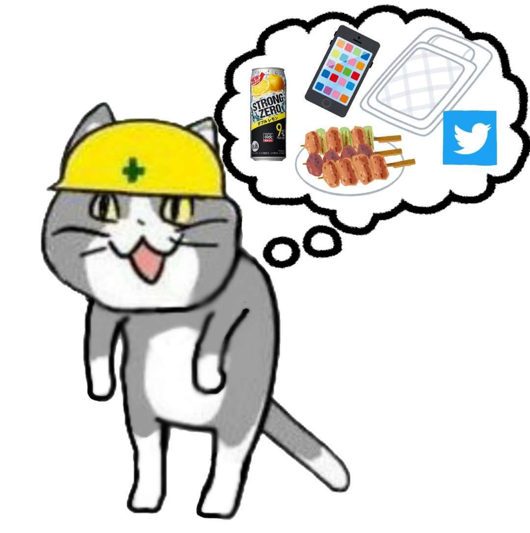 SNSで話題の“仕事猫”、ぬいぐるみ型クッションに