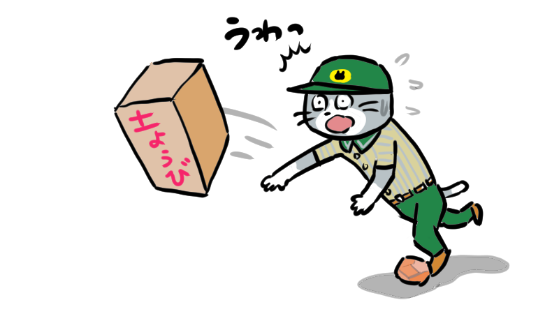 SNSで話題の“仕事猫”、ぬいぐるみ型クッションに