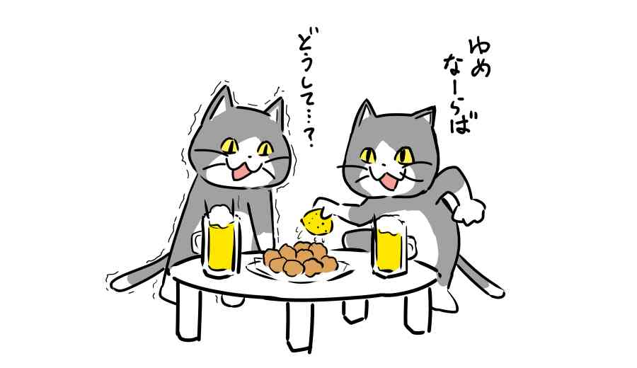 SNSで話題の“仕事猫”、ぬいぐるみ型クッションに