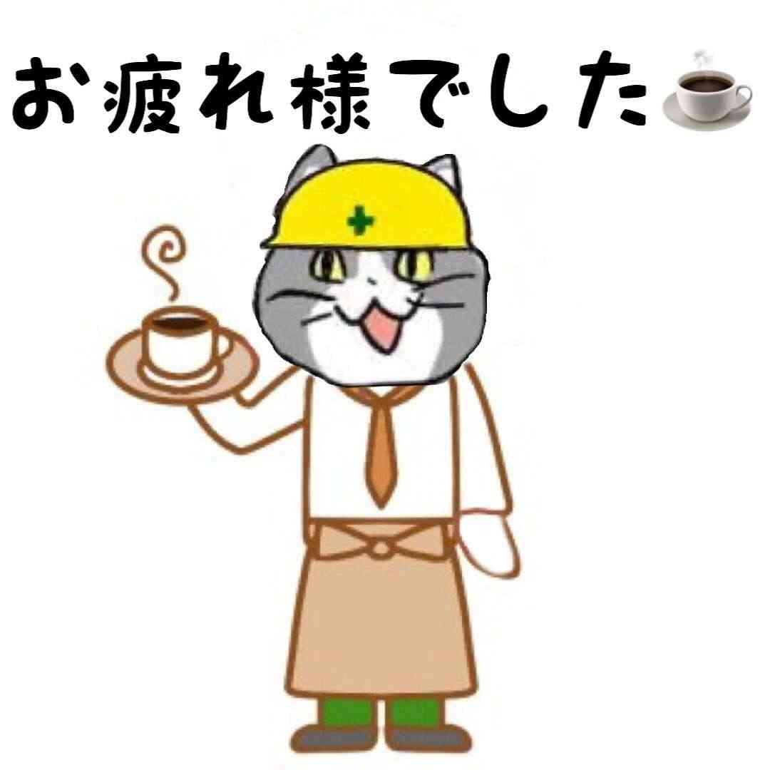 SNSで話題の“仕事猫”、ぬいぐるみ型クッションに