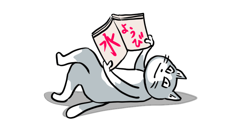 SNSで話題の“仕事猫”、ぬいぐるみ型クッションに