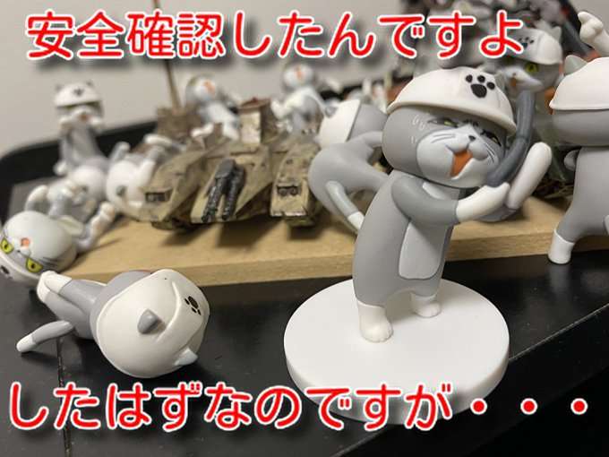 SNSで話題の“仕事猫”、ぬいぐるみ型クッションに