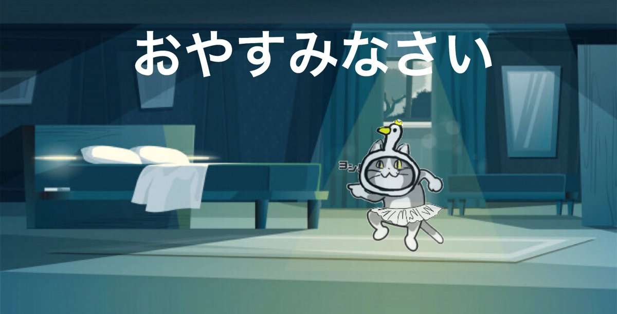 SNSで話題の“仕事猫”、ぬいぐるみ型クッションに
