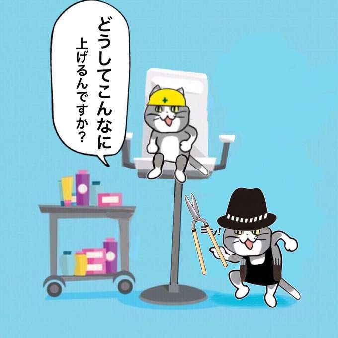 SNSで話題の“仕事猫”、ぬいぐるみ型クッションに