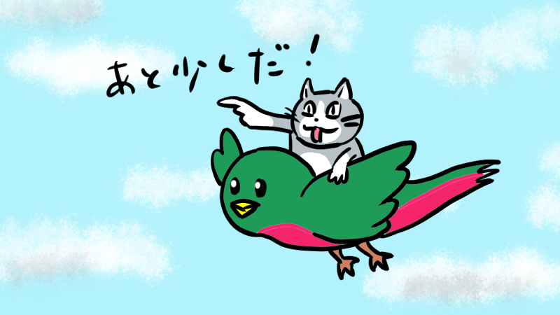 SNSで話題の“仕事猫”、ぬいぐるみ型クッションに