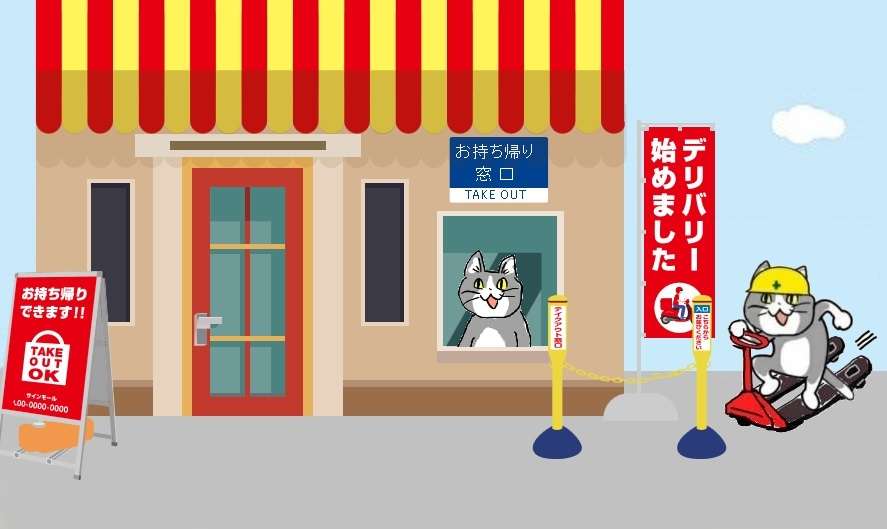 SNSで話題の“仕事猫”、ぬいぐるみ型クッションに