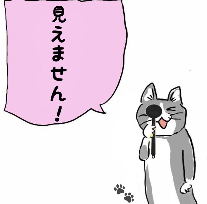 SNSで話題の“仕事猫”、ぬいぐるみ型クッションに