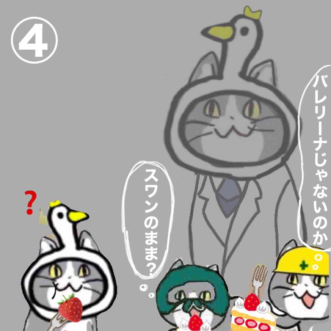 SNSで話題の“仕事猫”、ぬいぐるみ型クッションに