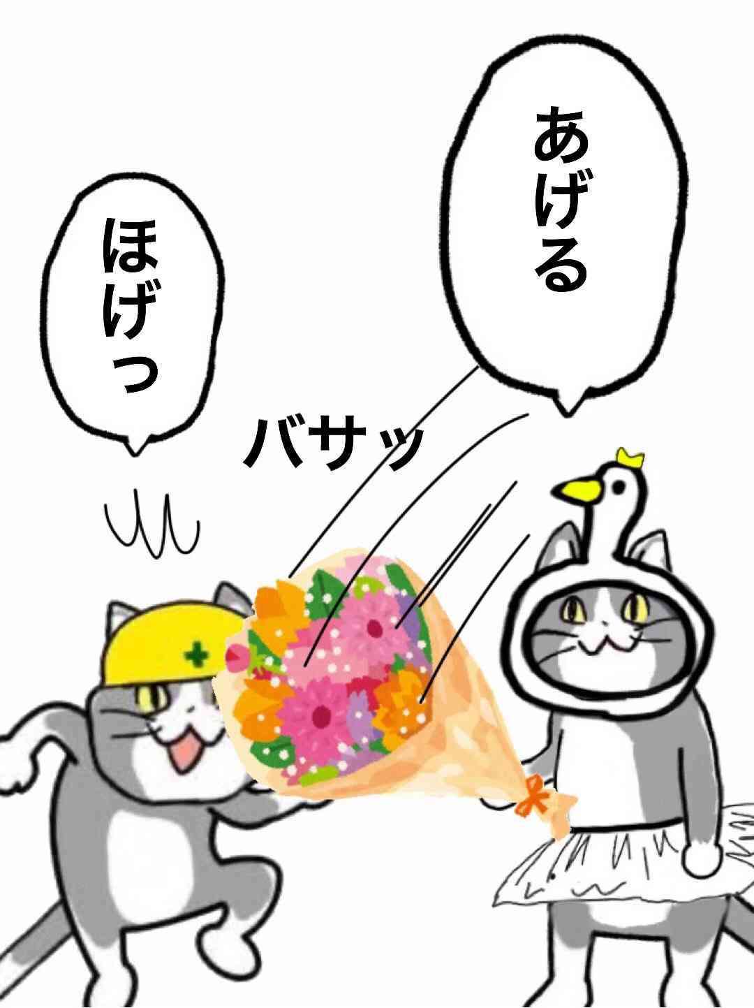 SNSで話題の“仕事猫”、ぬいぐるみ型クッションに