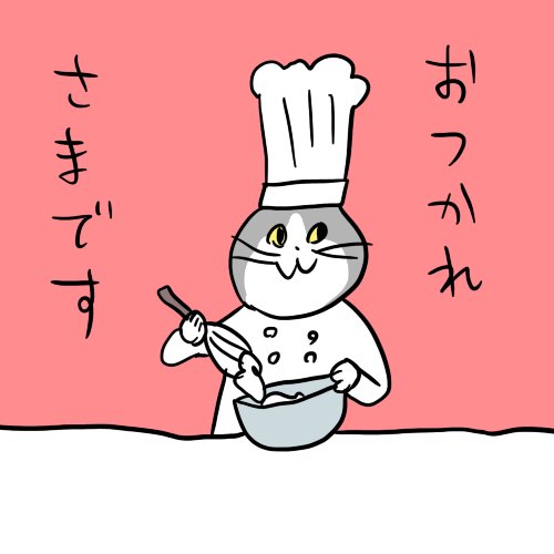 SNSで話題の“仕事猫”、ぬいぐるみ型クッションに