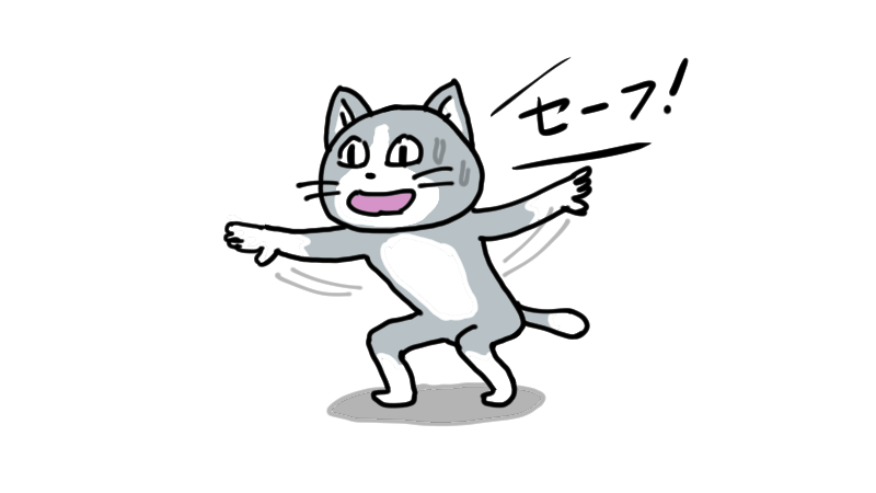 SNSで話題の“仕事猫”、ぬいぐるみ型クッションに