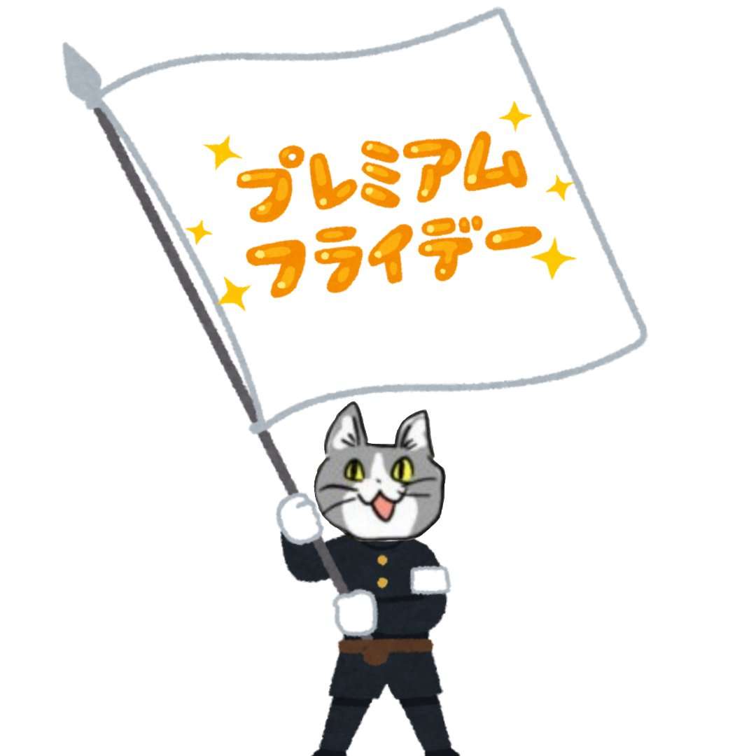 SNSで話題の“仕事猫”、ぬいぐるみ型クッションに