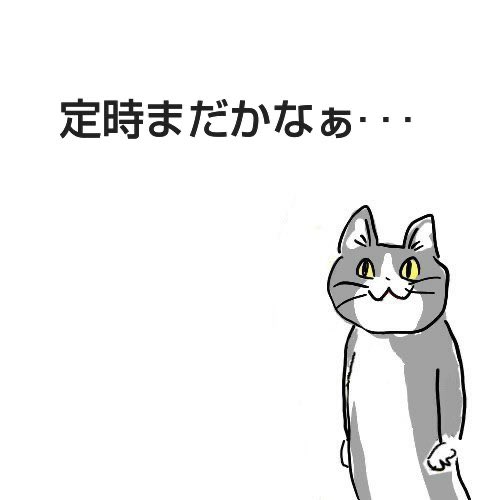 SNSで話題の“仕事猫”、ぬいぐるみ型クッションに