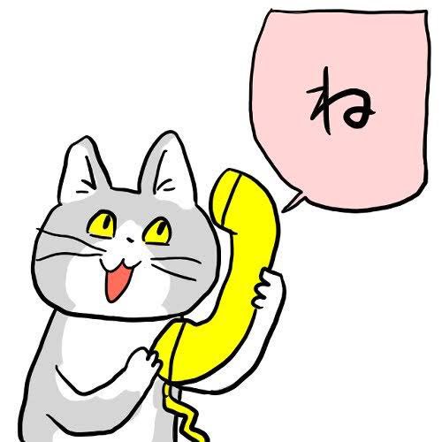 SNSで話題の“仕事猫”、ぬいぐるみ型クッションに