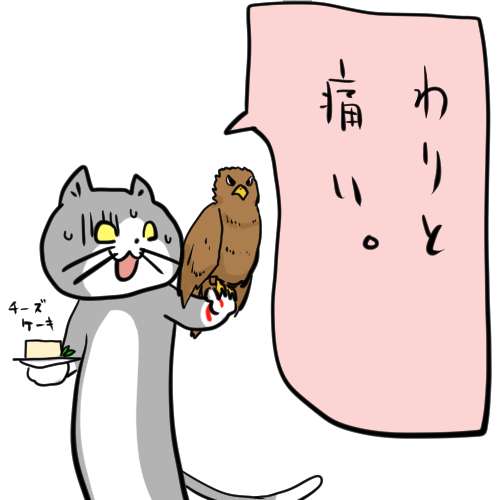 SNSで話題の“仕事猫”、ぬいぐるみ型クッションに