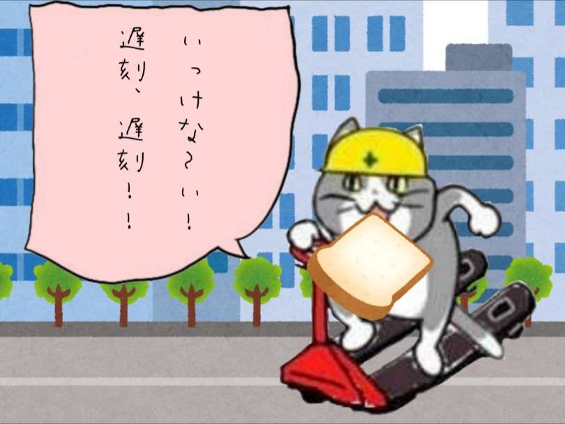 SNSで話題の“仕事猫”、ぬいぐるみ型クッションに