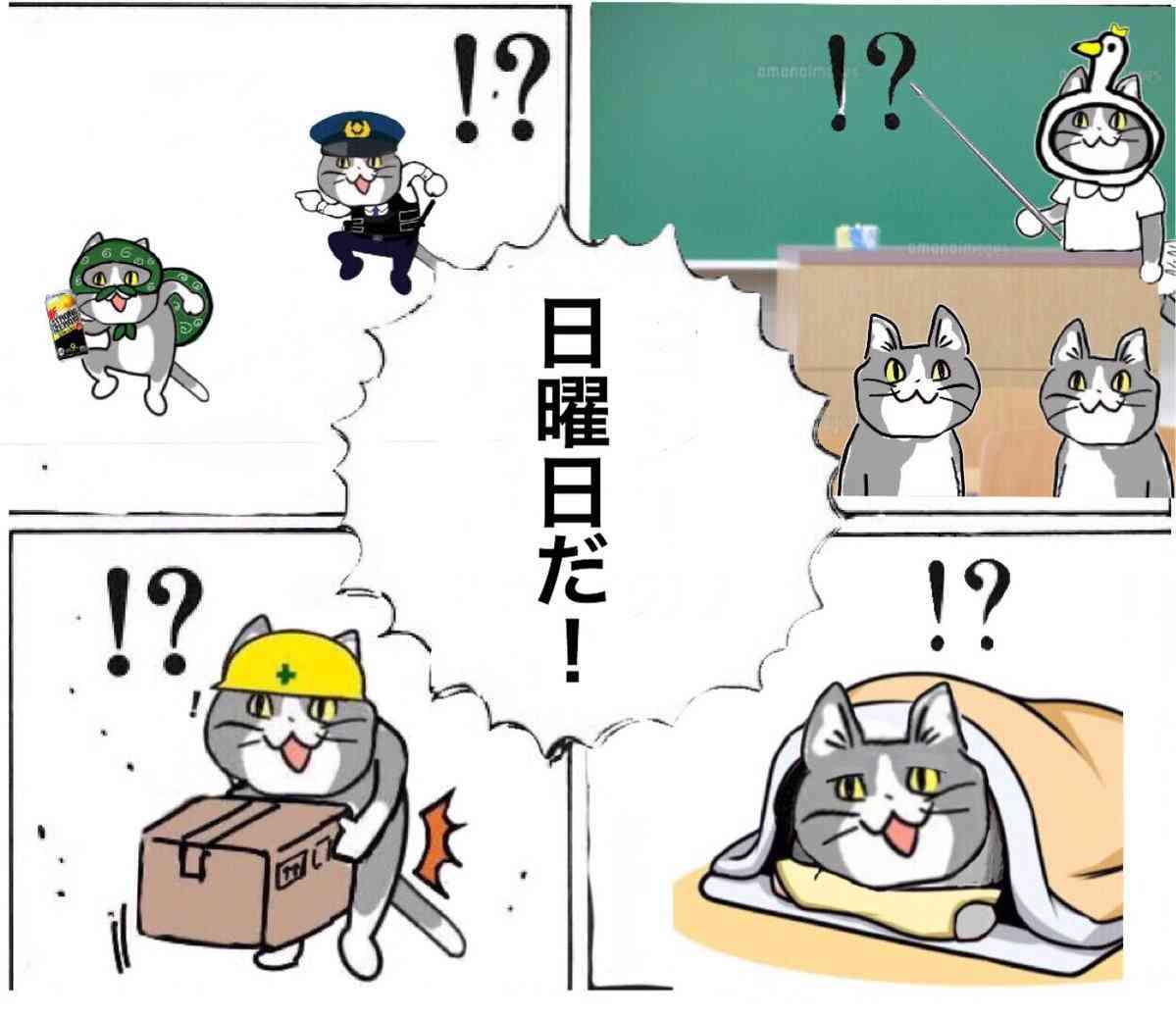 SNSで話題の“仕事猫”、ぬいぐるみ型クッションに