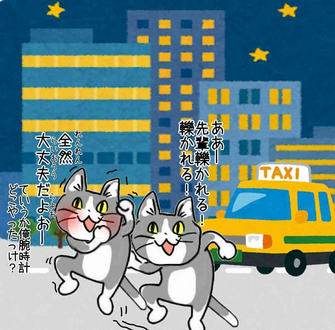 SNSで話題の“仕事猫”、ぬいぐるみ型クッションに