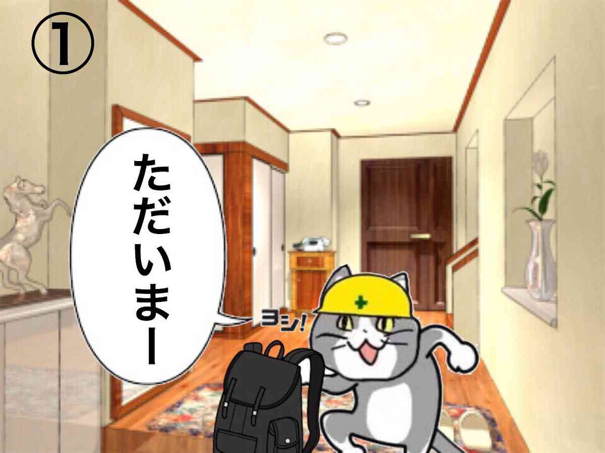 SNSで話題の“仕事猫”、ぬいぐるみ型クッションに