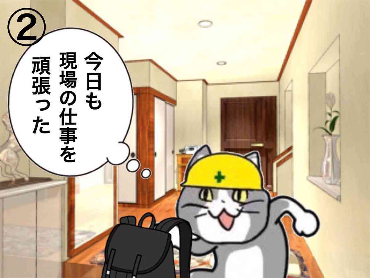 SNSで話題の“仕事猫”、ぬいぐるみ型クッションに
