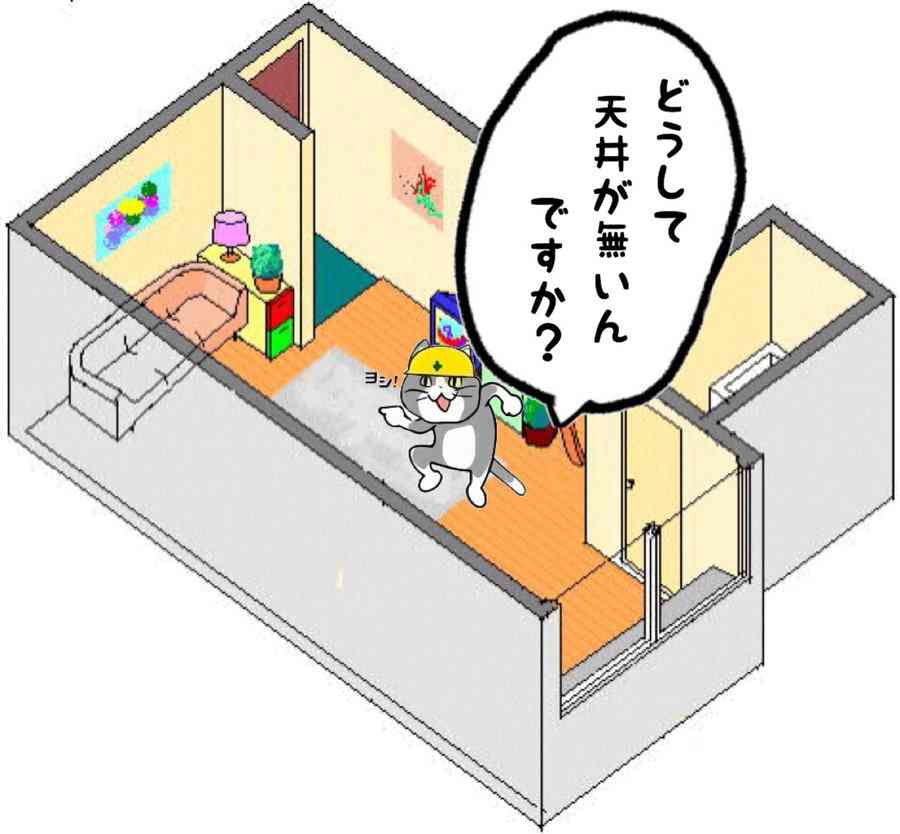 SNSで話題の“仕事猫”、ぬいぐるみ型クッションに