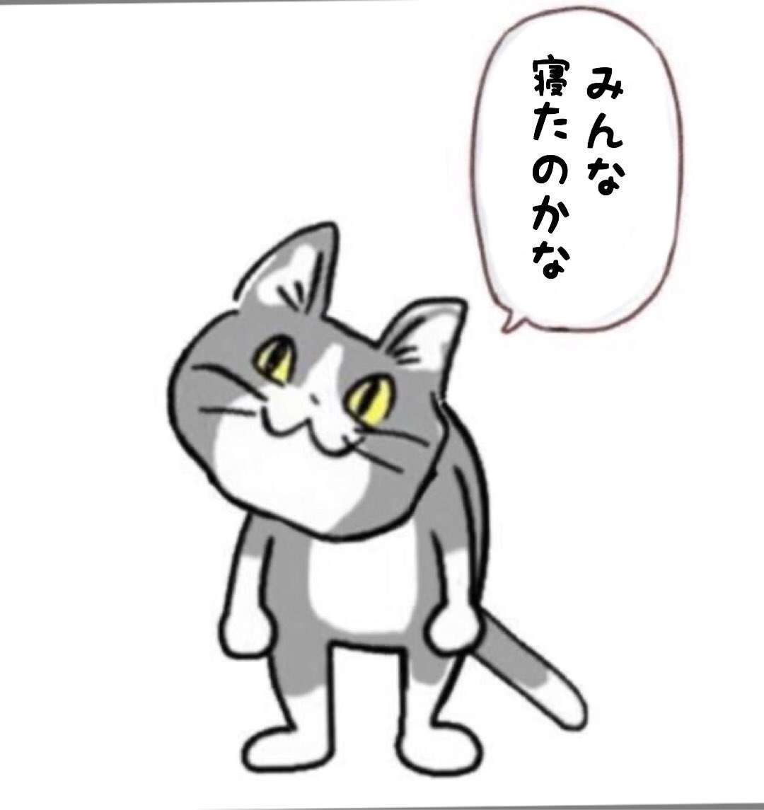 SNSで話題の“仕事猫”、ぬいぐるみ型クッションに