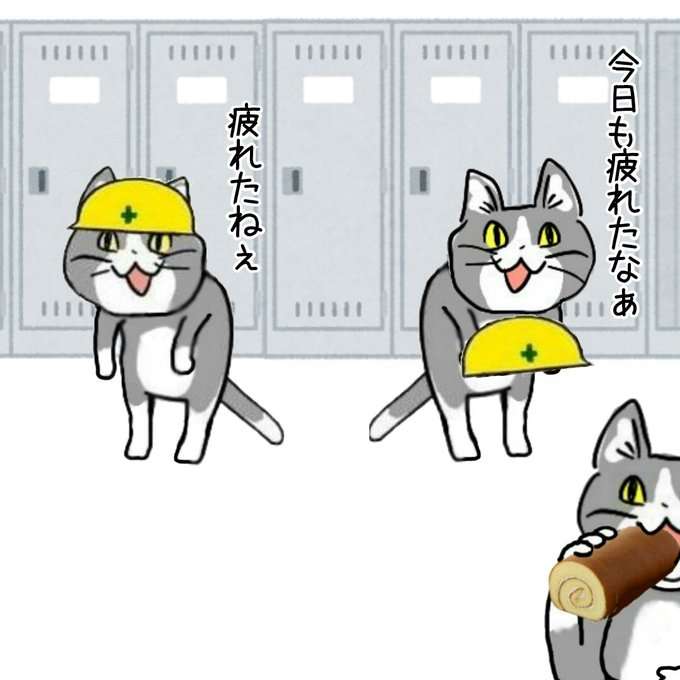 SNSで話題の“仕事猫”、ぬいぐるみ型クッションに