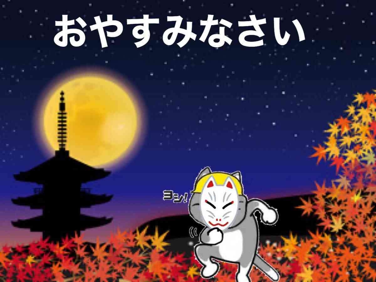 SNSで話題の“仕事猫”、ぬいぐるみ型クッションに