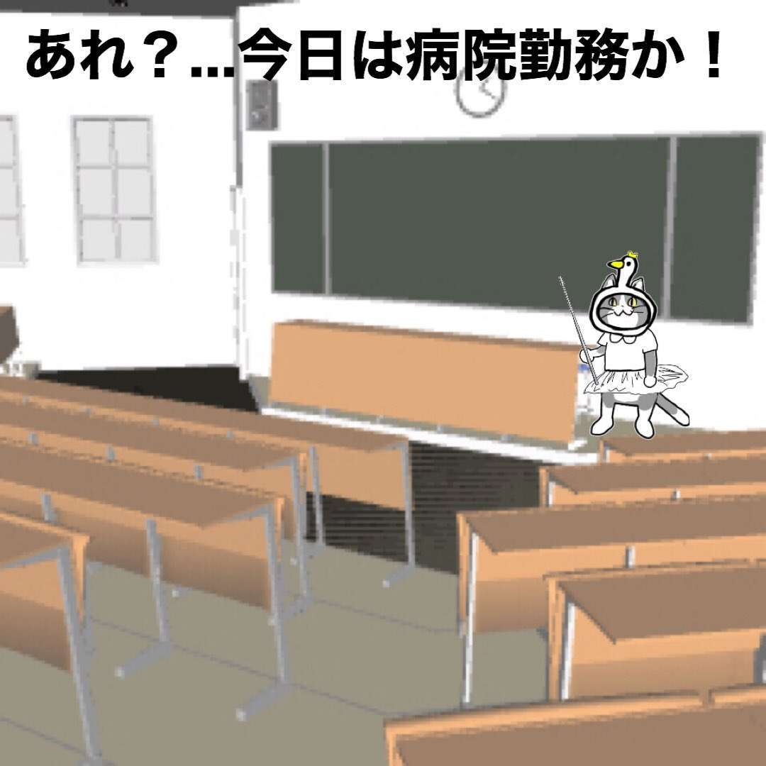 SNSで話題の“仕事猫”、ぬいぐるみ型クッションに