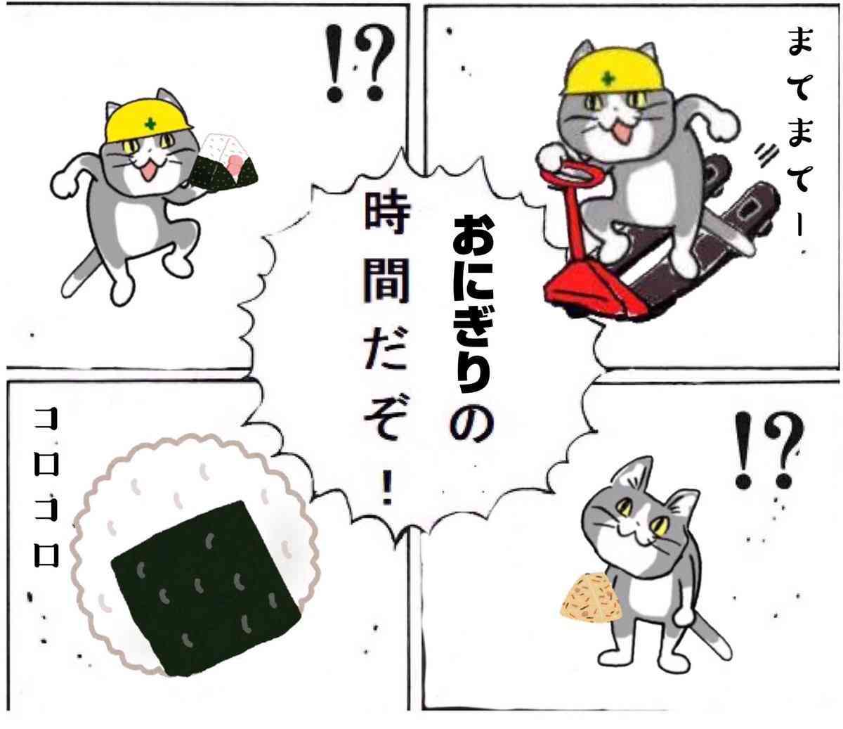 SNSで話題の“仕事猫”、ぬいぐるみ型クッションに