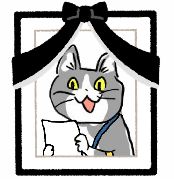 SNSで話題の“仕事猫”、ぬいぐるみ型クッションに
