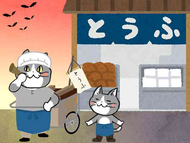 SNSで話題の“仕事猫”、ぬいぐるみ型クッションに