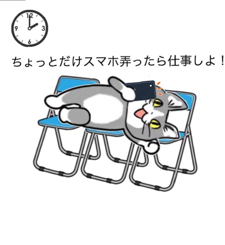 SNSで話題の“仕事猫”、ぬいぐるみ型クッションに