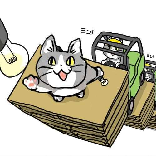 SNSで話題の“仕事猫”、ぬいぐるみ型クッションに