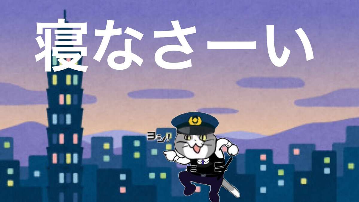 SNSで話題の“仕事猫”、ぬいぐるみ型クッションに