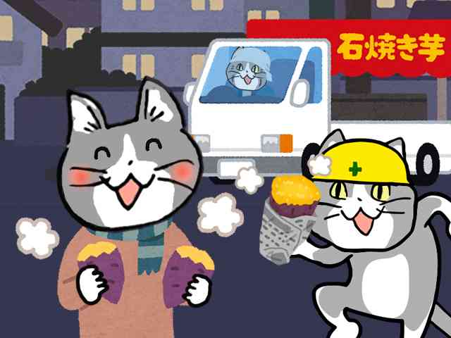 SNSで話題の“仕事猫”、ぬいぐるみ型クッションに