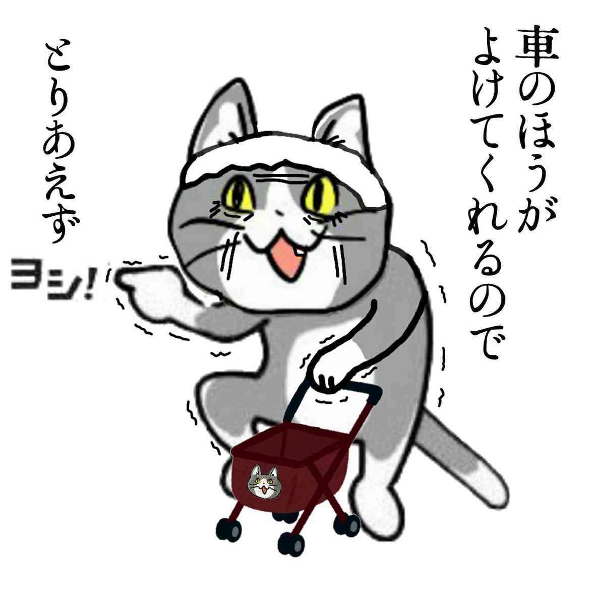 SNSで話題の“仕事猫”、ぬいぐるみ型クッションに