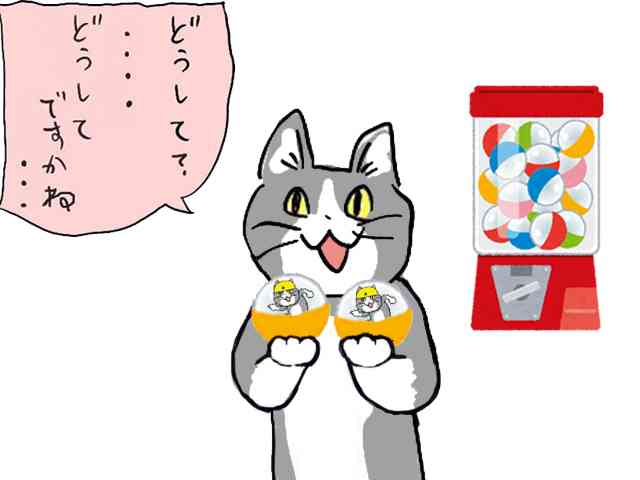 SNSで話題の“仕事猫”、ぬいぐるみ型クッションに