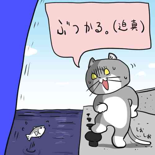 SNSで話題の“仕事猫”、ぬいぐるみ型クッションに