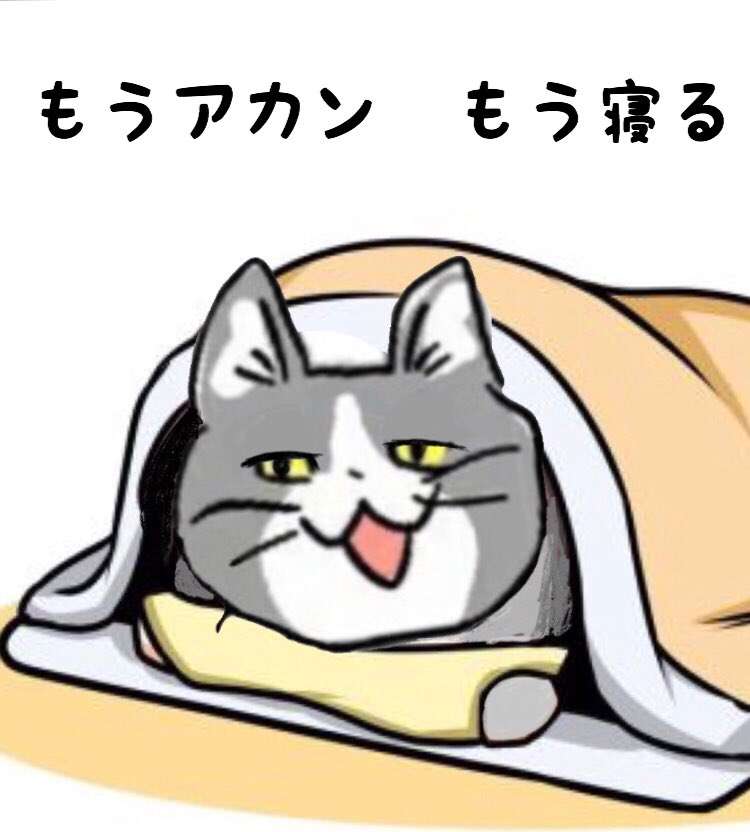 SNSで話題の“仕事猫”、ぬいぐるみ型クッションに