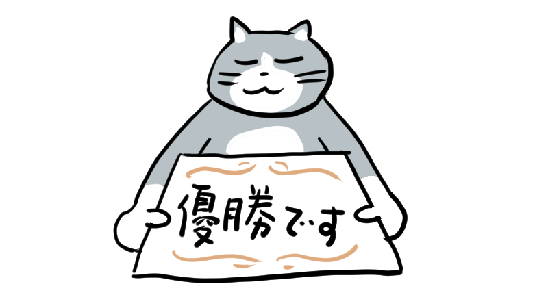 SNSで話題の“仕事猫”、ぬいぐるみ型クッションに
