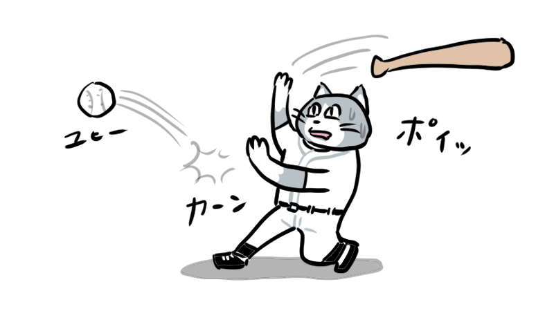 SNSで話題の“仕事猫”、ぬいぐるみ型クッションに