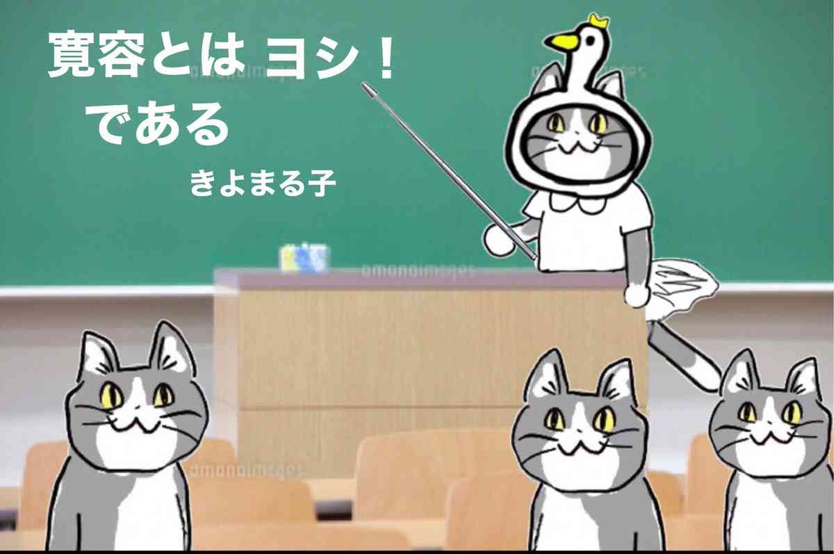 SNSで話題の“仕事猫”、ぬいぐるみ型クッションに
