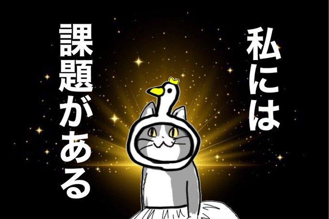 SNSで話題の“仕事猫”、ぬいぐるみ型クッションに