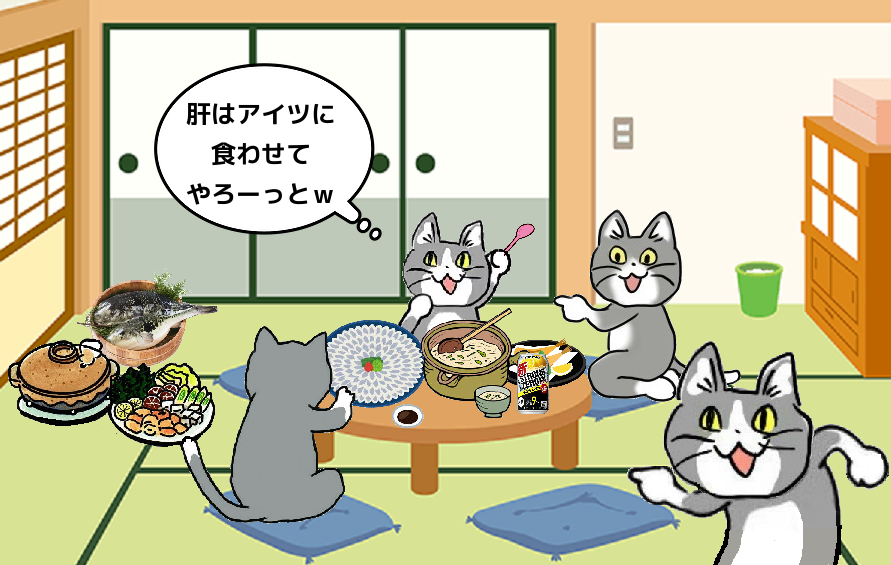 SNSで話題の“仕事猫”、ぬいぐるみ型クッションに