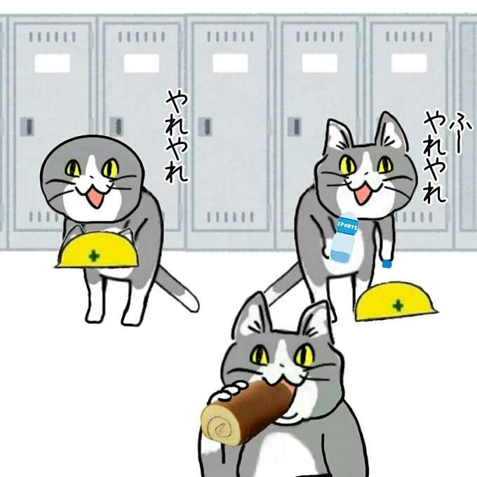 SNSで話題の“仕事猫”、ぬいぐるみ型クッションに
