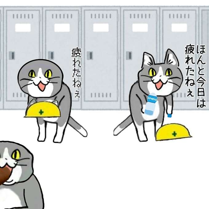 SNSで話題の“仕事猫”、ぬいぐるみ型クッションに