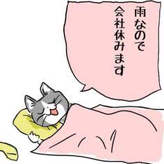 SNSで話題の“仕事猫”、ぬいぐるみ型クッションに