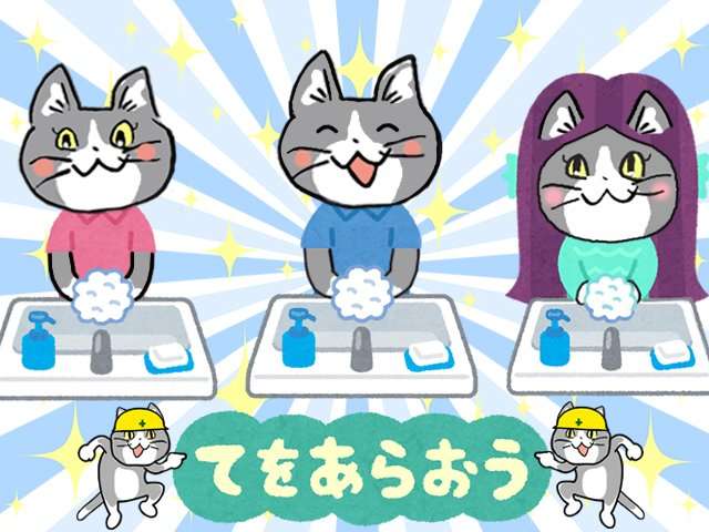 SNSで話題の“仕事猫”、ぬいぐるみ型クッションに